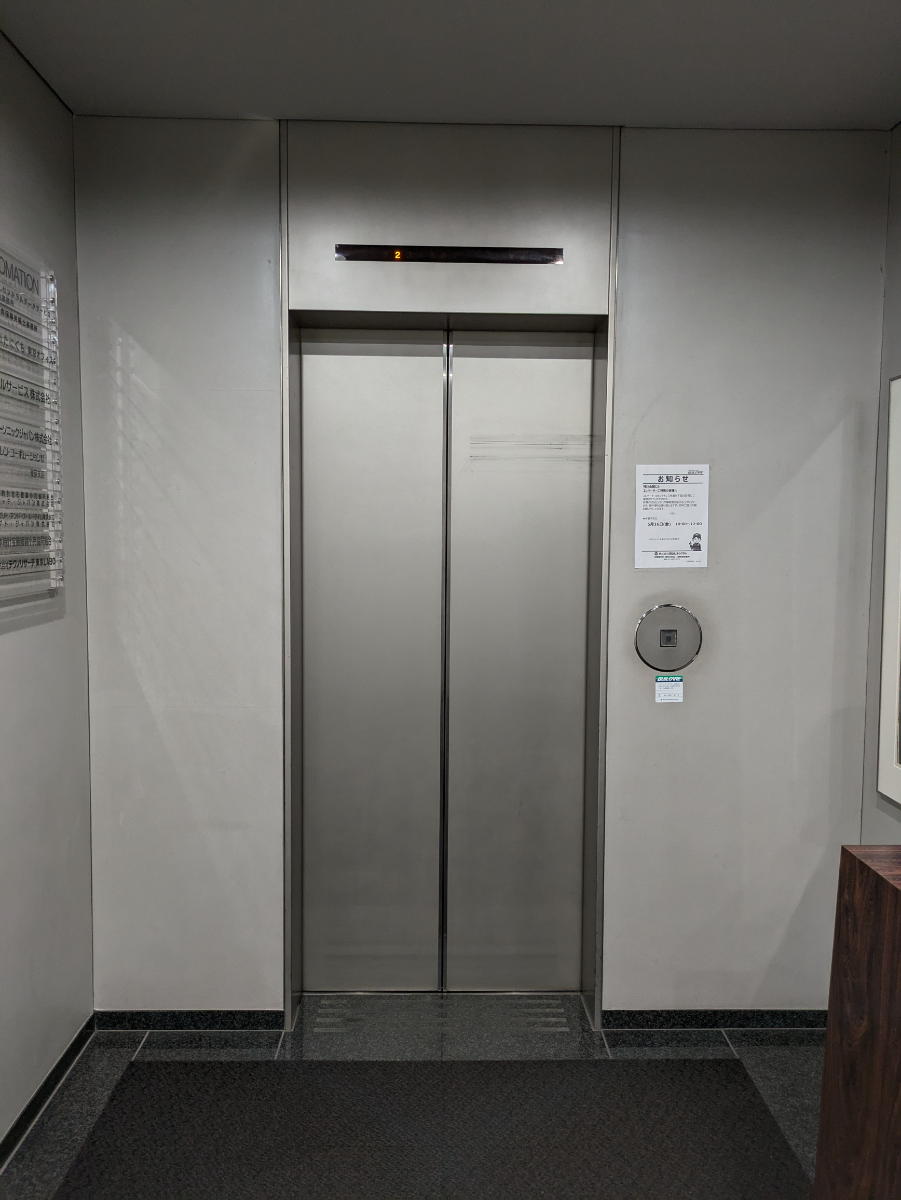 fresh/building/J00100360334_4