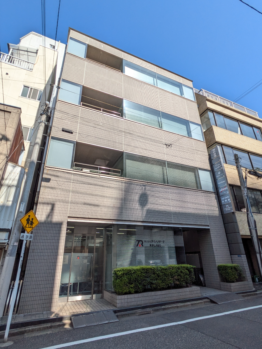 fresh/building/J00100360334_6