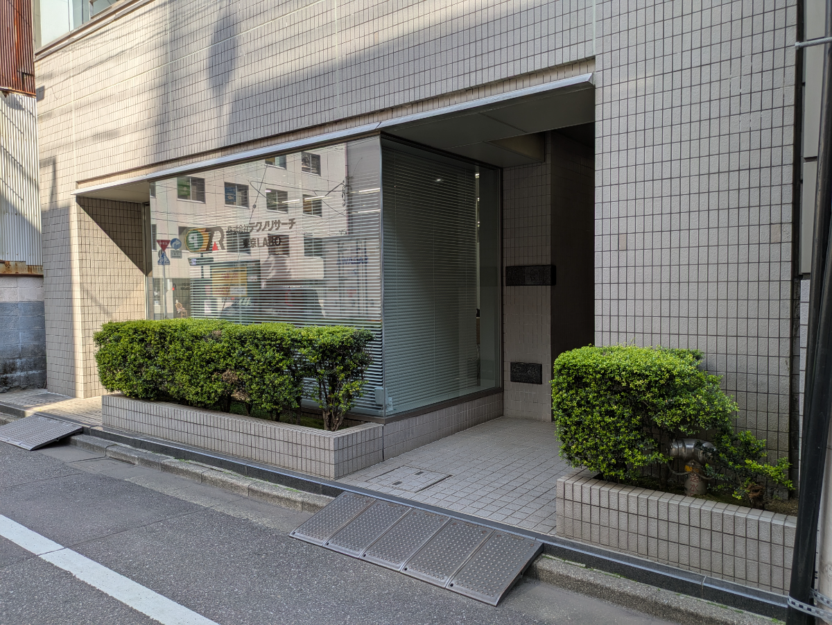 fresh/building/J00100360334_9