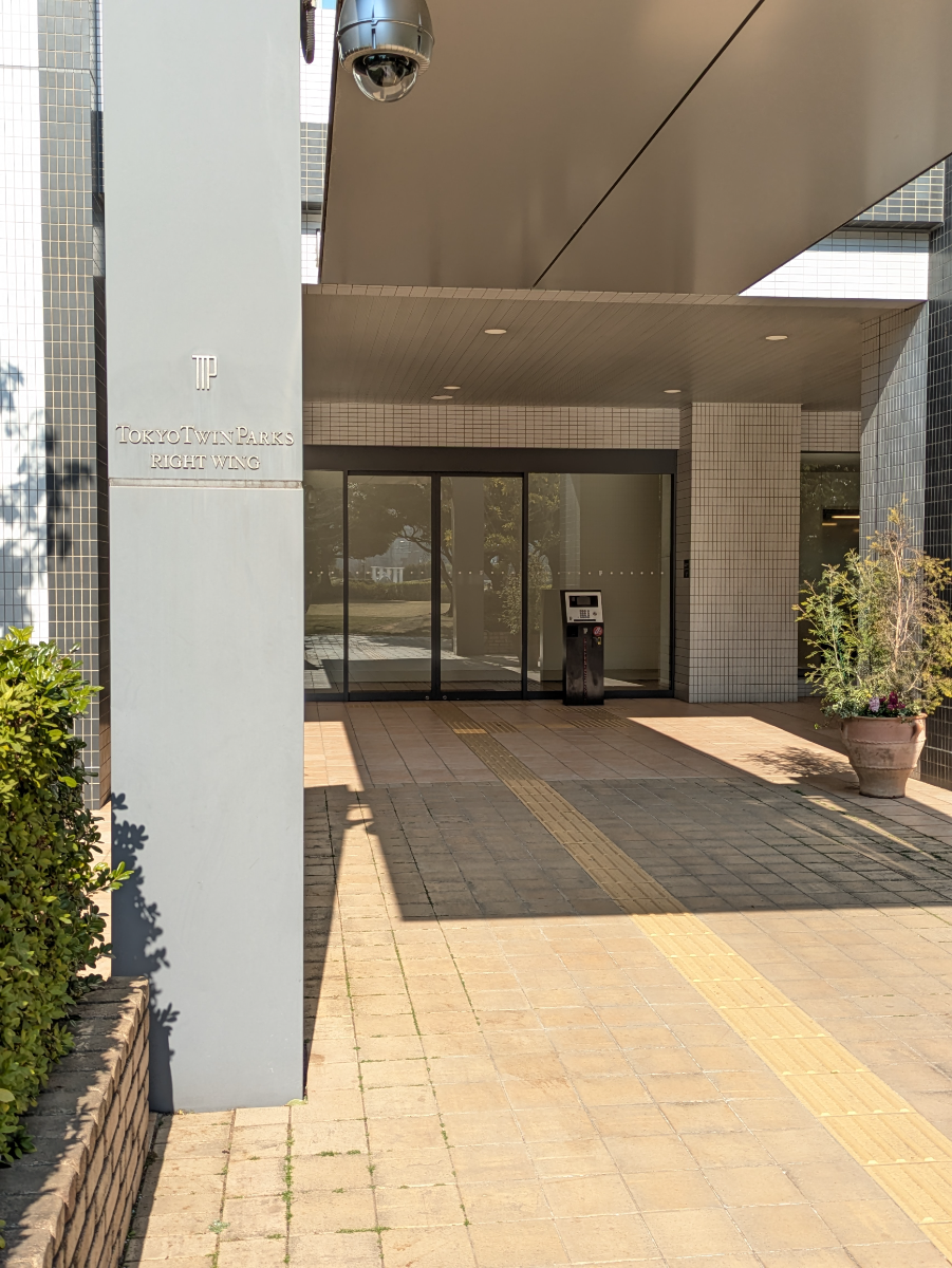 fresh/building/J00100360335_5