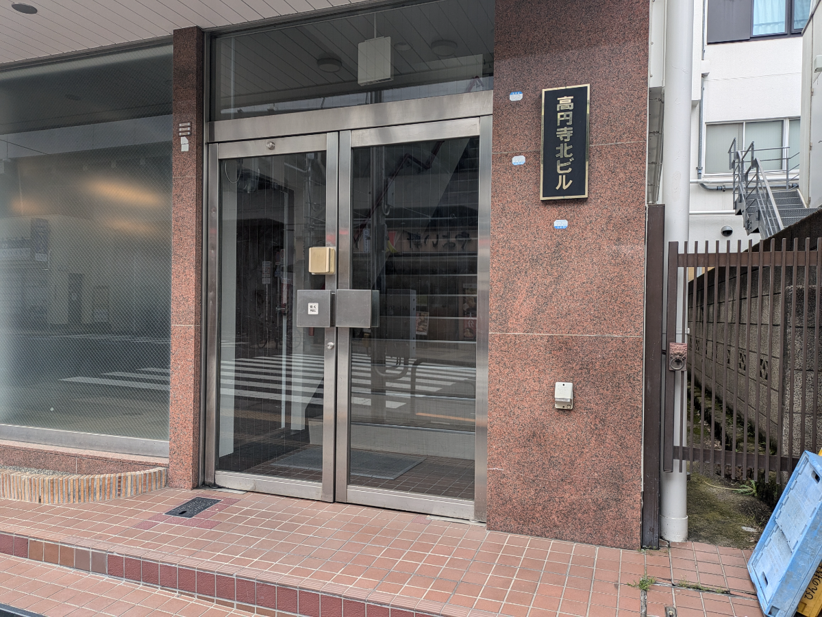 fresh/building/J00100360345_3