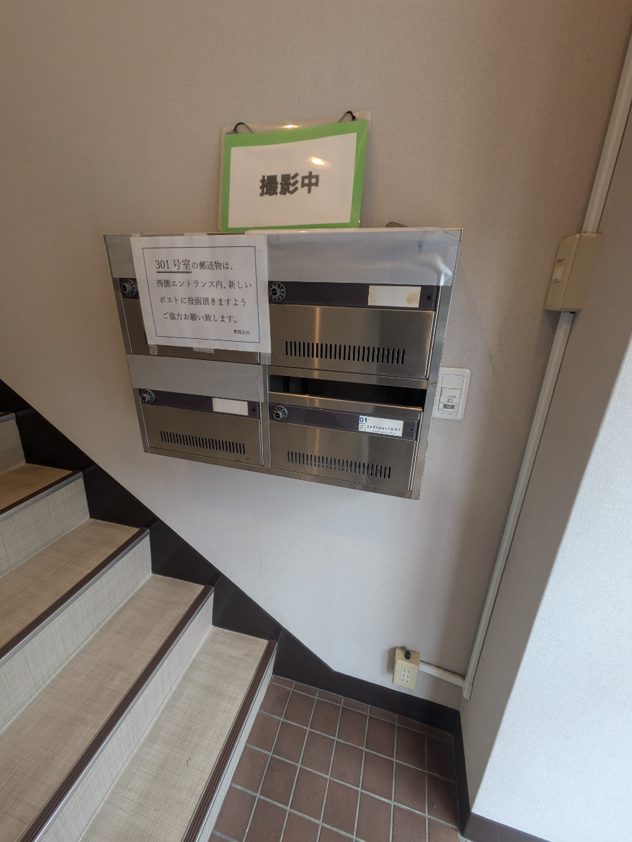 fresh/building/J00100360345_5