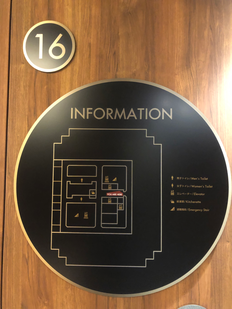 fresh/building/J00100360348_26