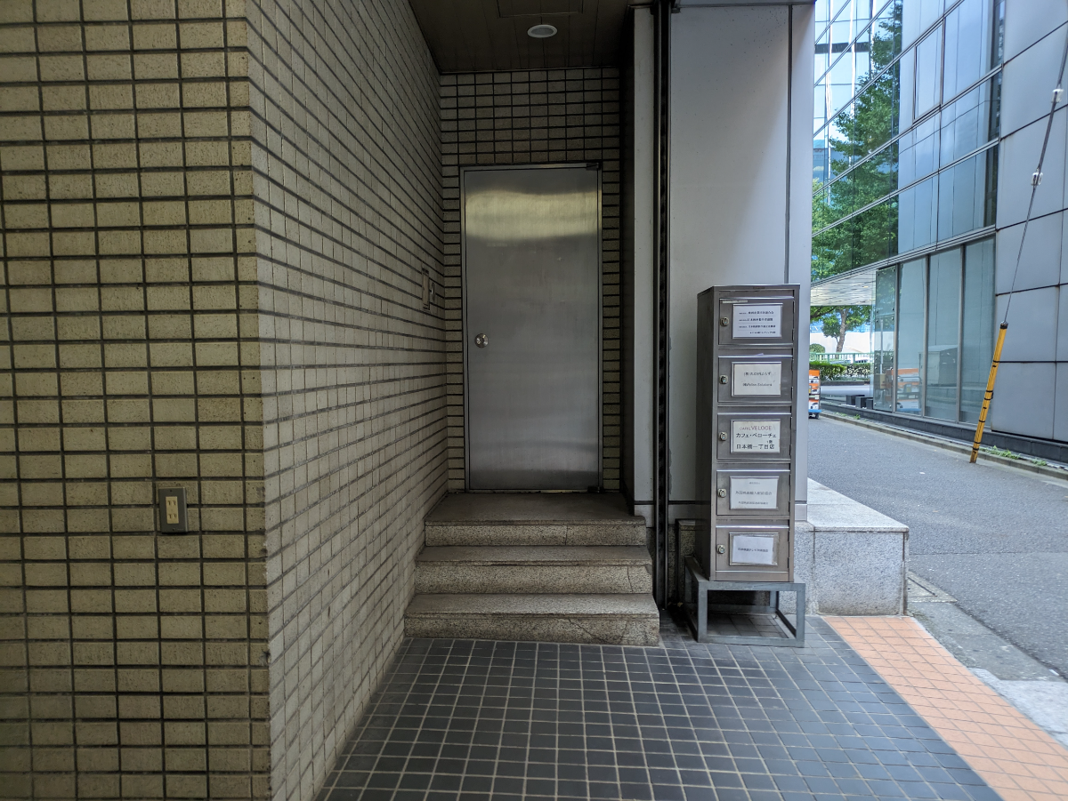 fresh/building/J00100360349_13