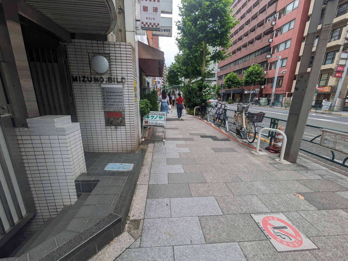 fresh/building/J00100360352_2