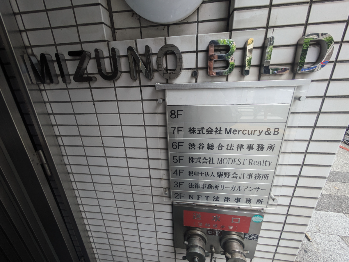 fresh/building/J00100360352_67