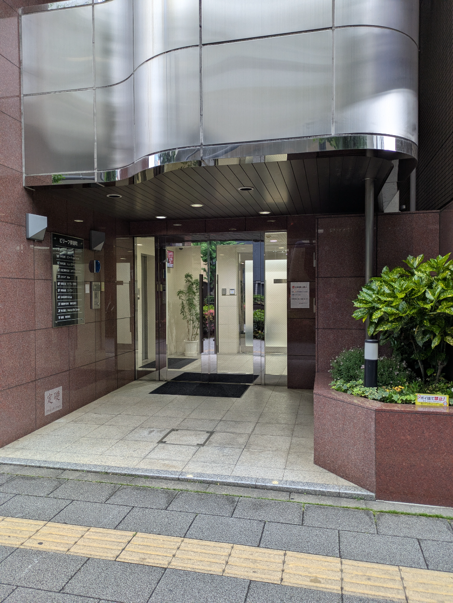 fresh/building/J00100360358_3