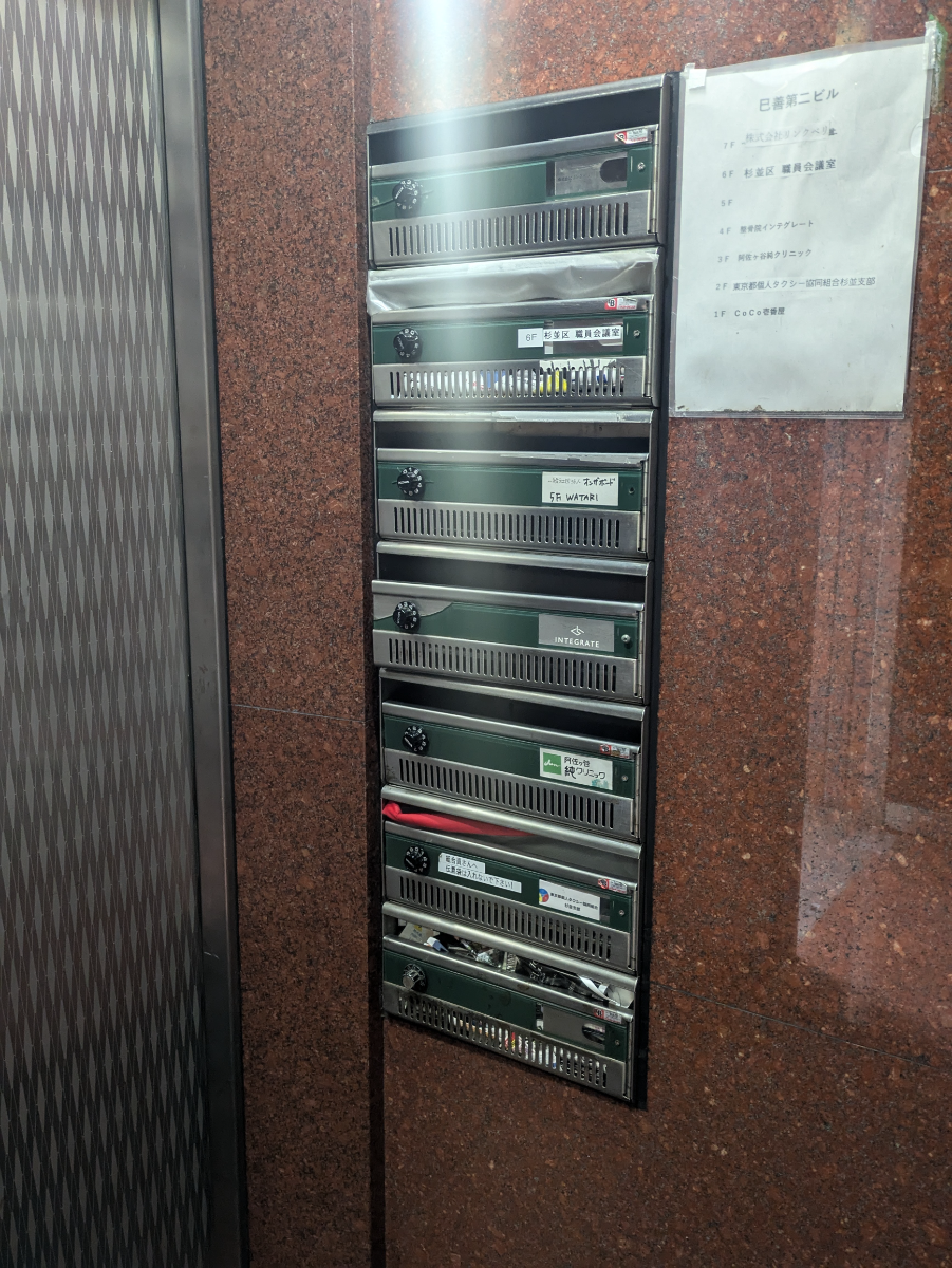 fresh/building/J00100360366_11