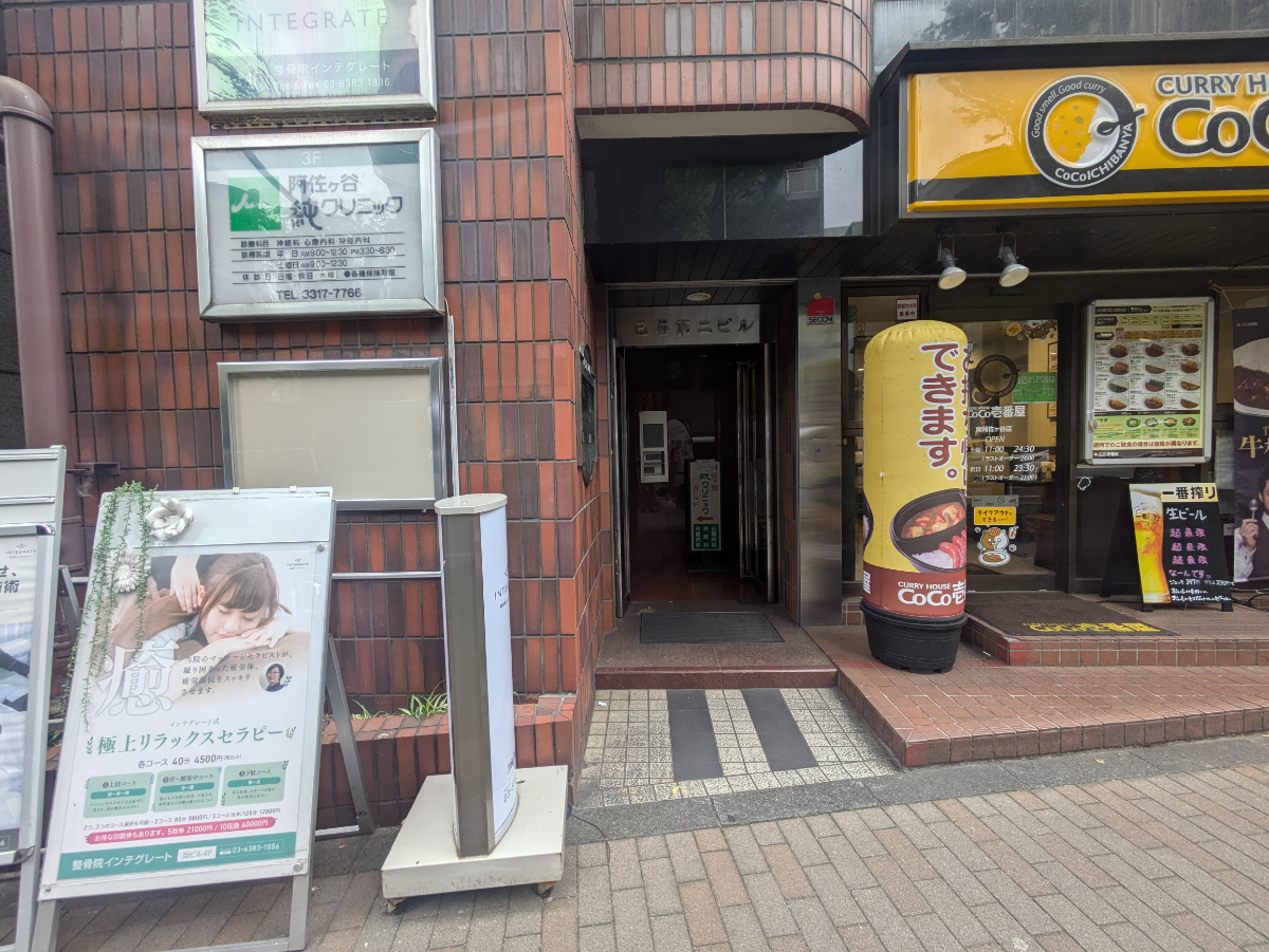 fresh/building/J00100360366_9