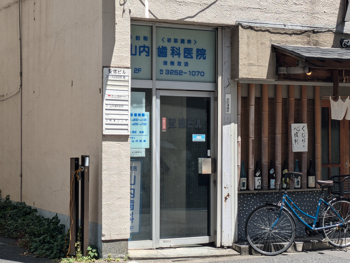 fresh/building/J00100360371_8