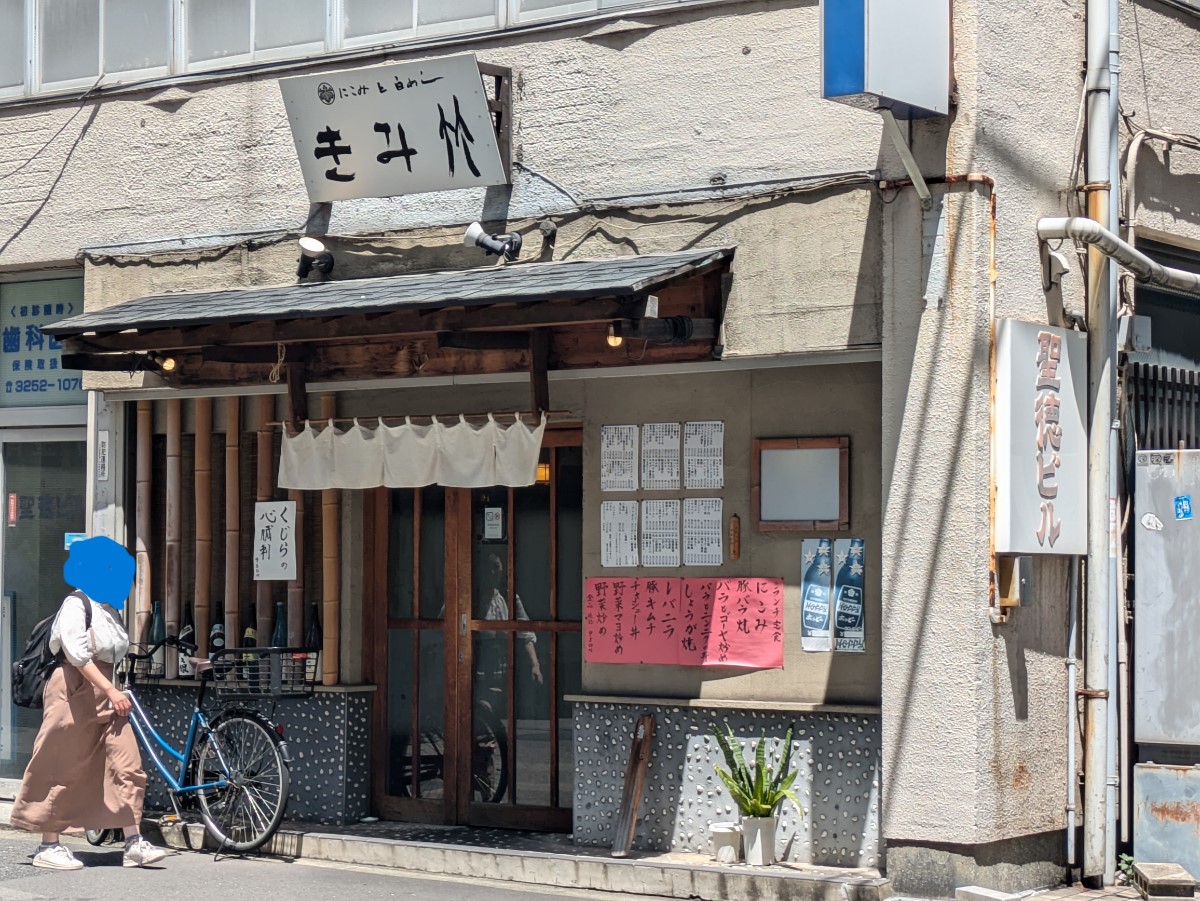 fresh/building/J00100360371_9