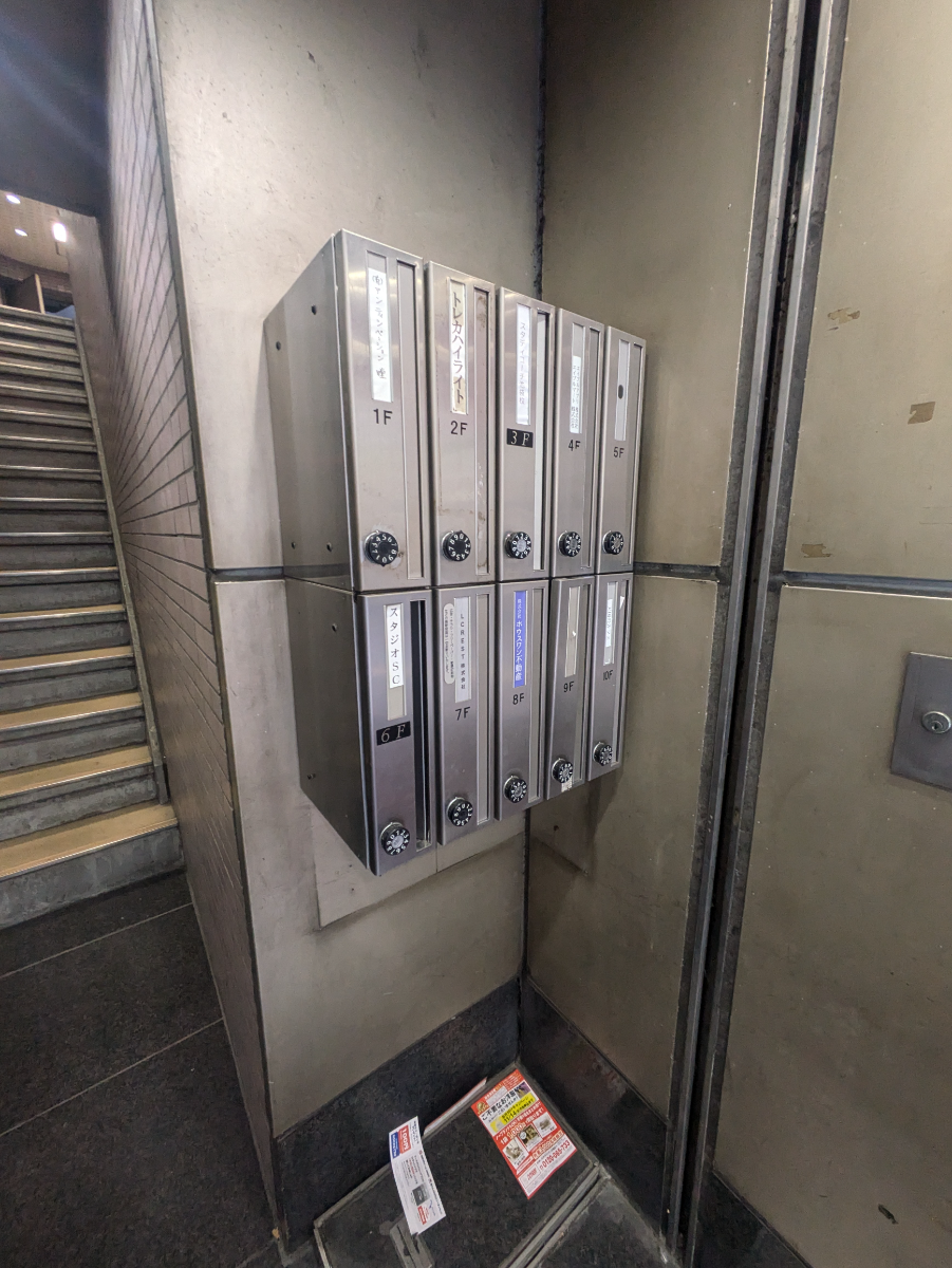 fresh/building/J00100360372_11