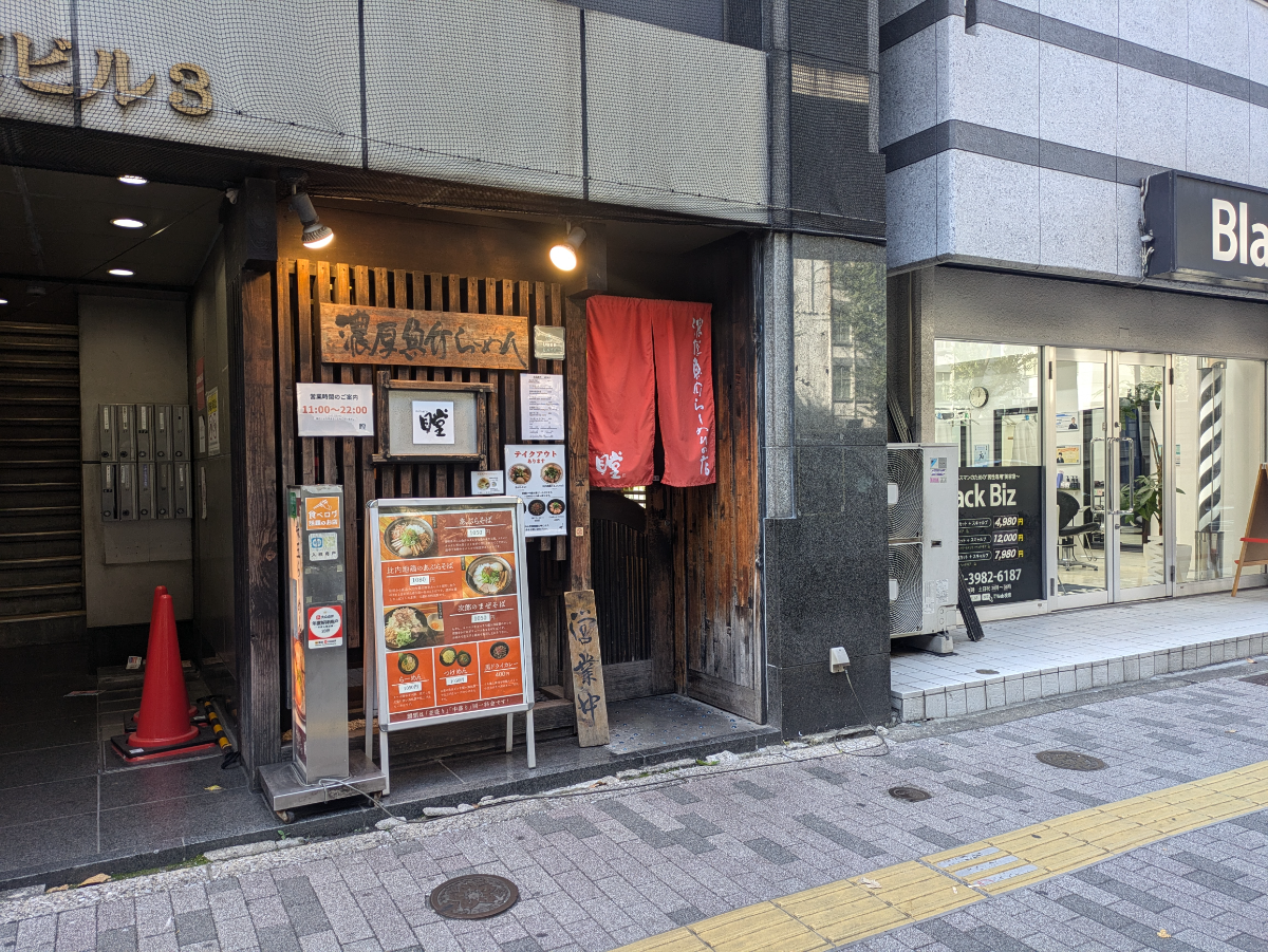 fresh/building/J00100360372_8