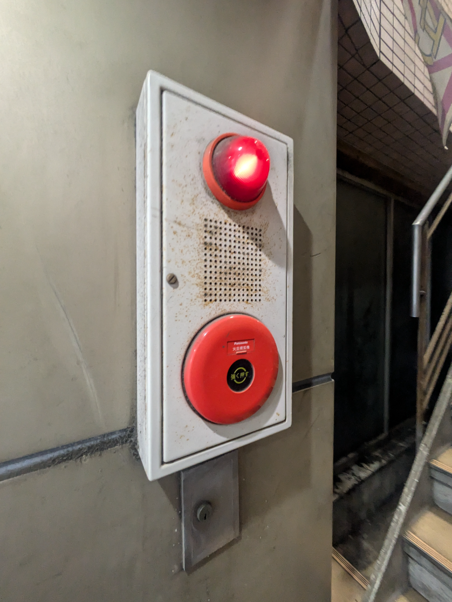 fresh/building/J00100360372_9