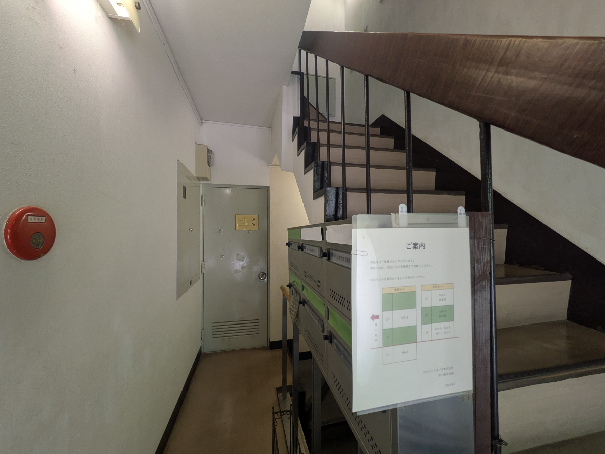 fresh/building/J00100360390_4