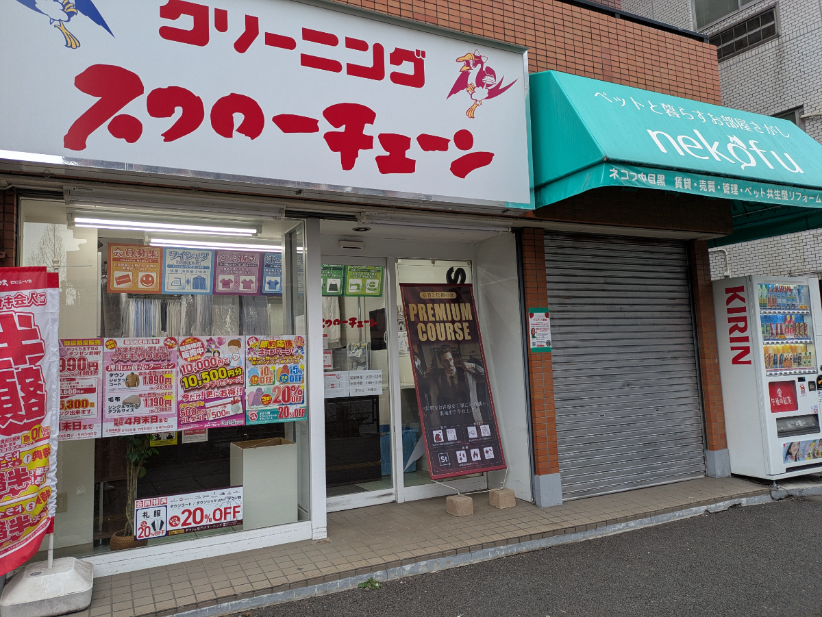 fresh/building/J00100360391_12