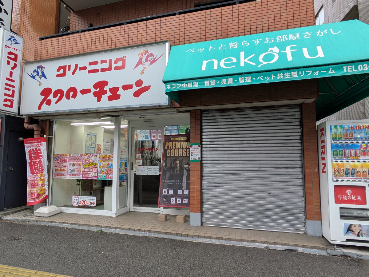fresh/building/J00100360391_13