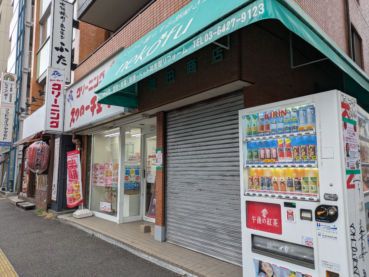 fresh/building/J00100360391_14