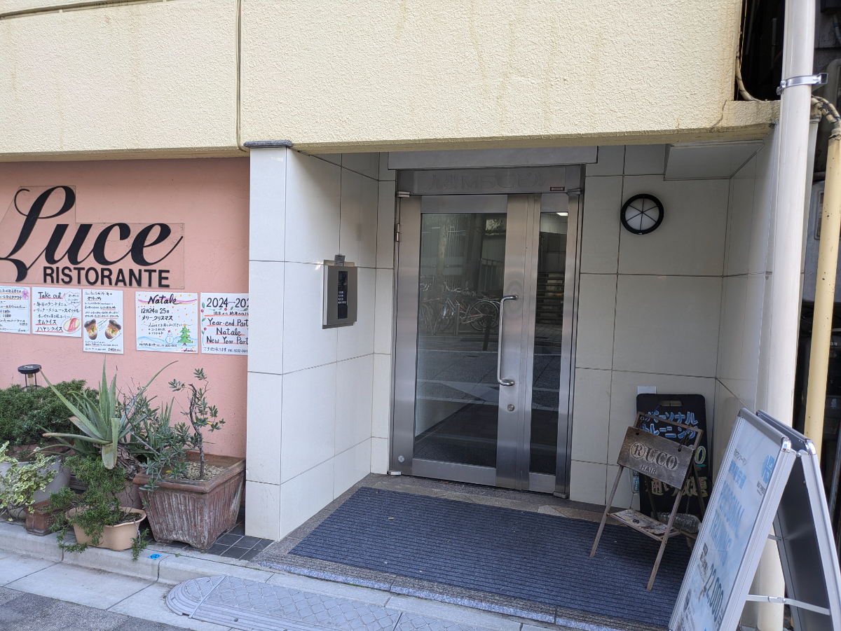 fresh/building/J00100360396_3