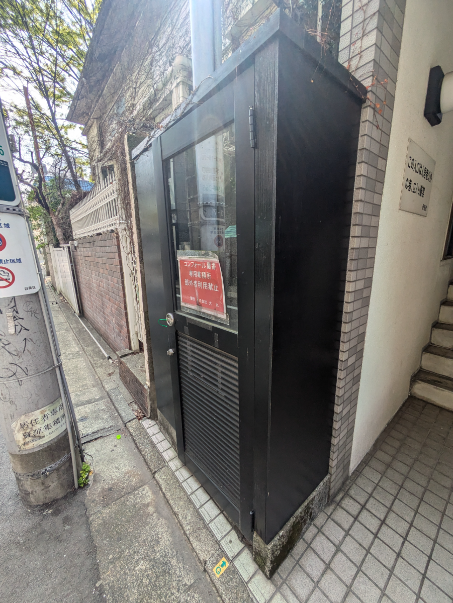 fresh/building/J00100360398_10