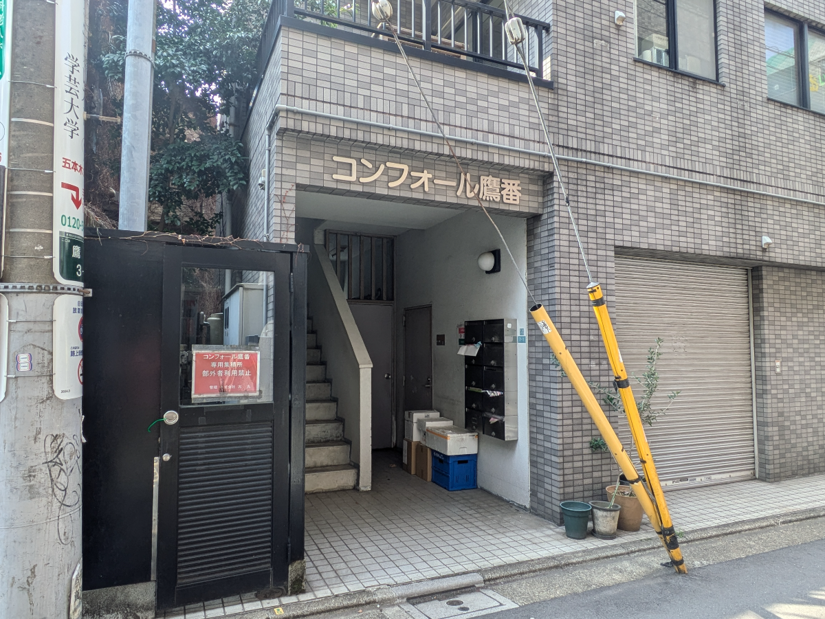 fresh/building/J00100360398_3