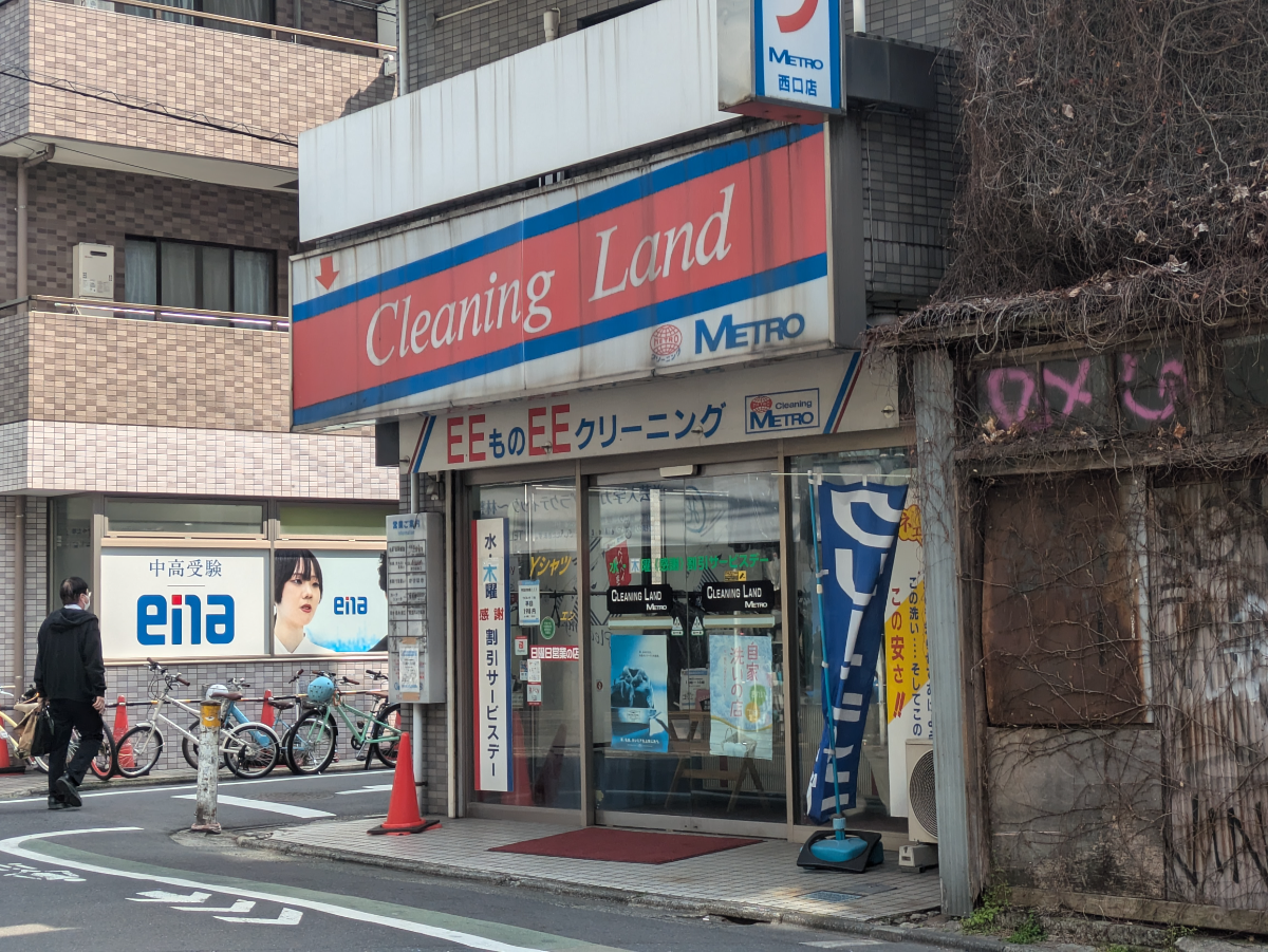 fresh/building/J00100360398_8