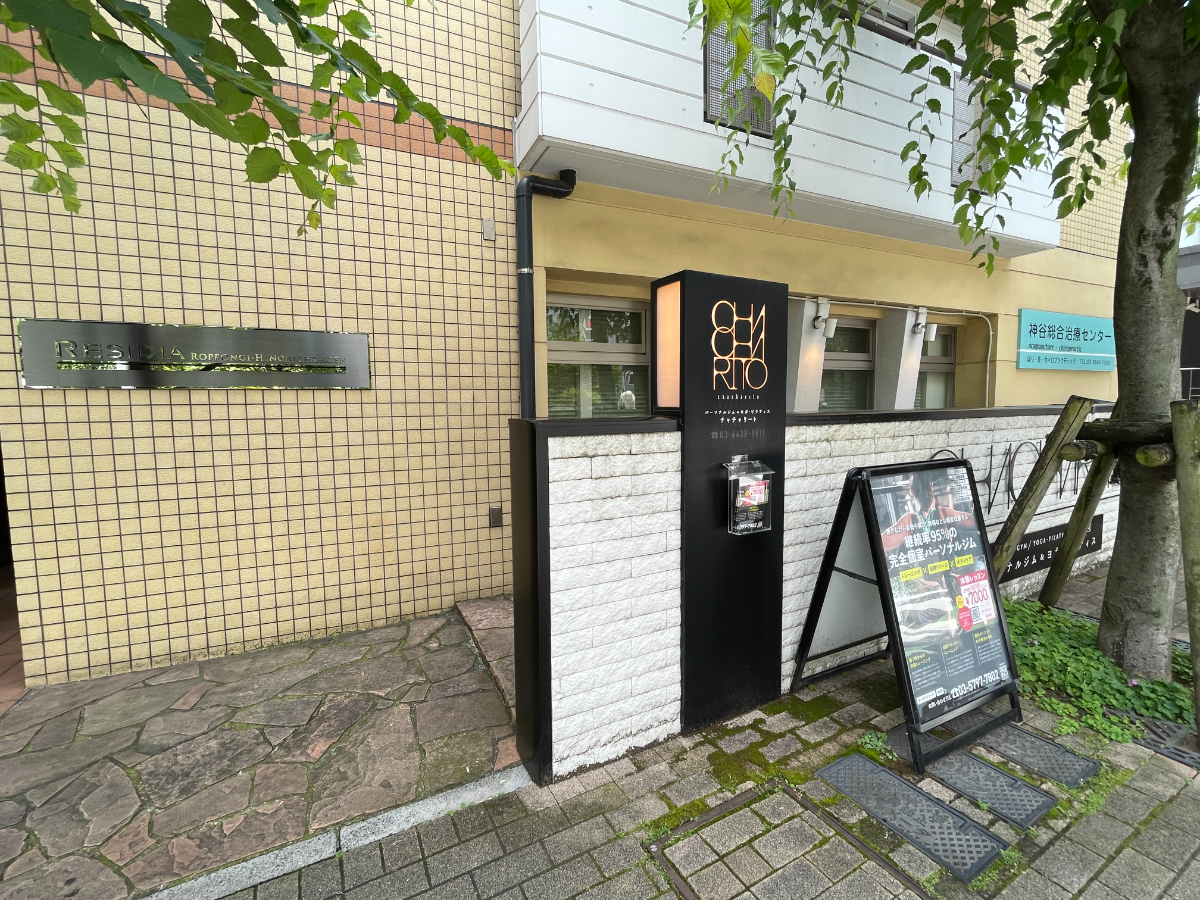 fresh/building/J00100360404_12
