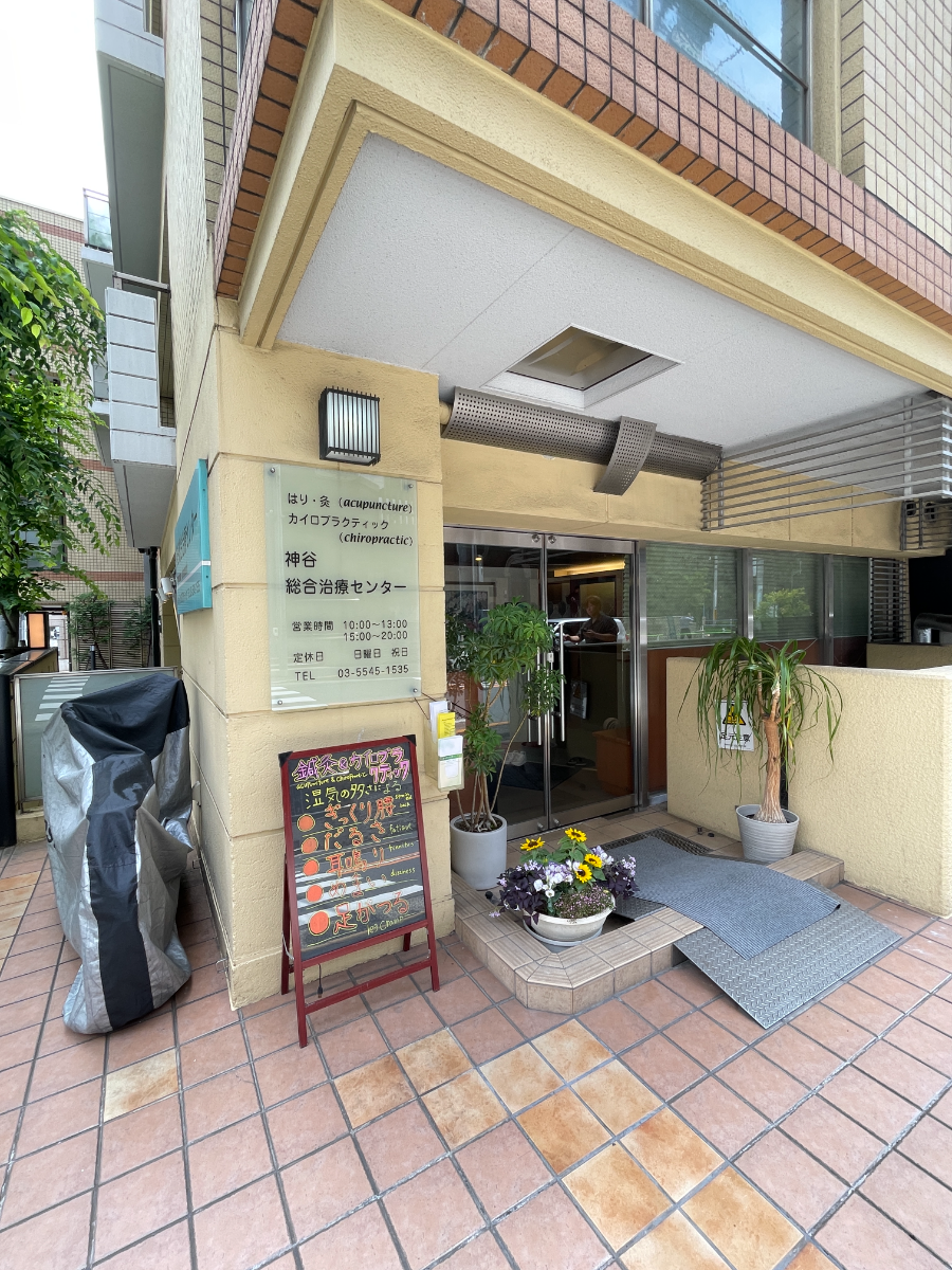 fresh/building/J00100360404_13