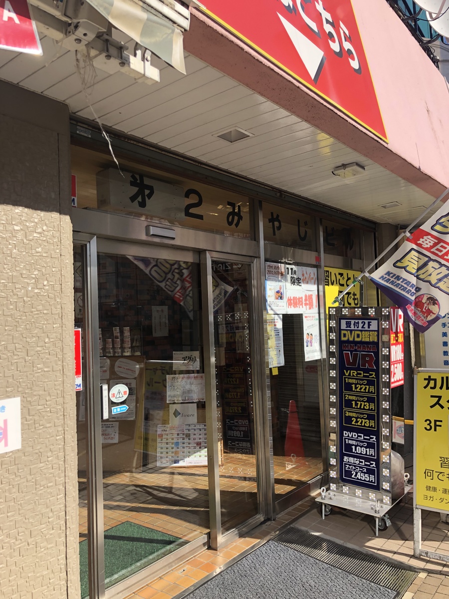 fresh/building/J00100360411_3