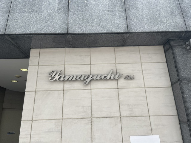 fresh/building/J00100360414_10