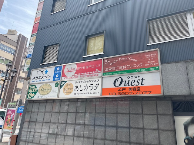 fresh/building/J00100360414_11