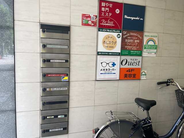 fresh/building/J00100360414_9