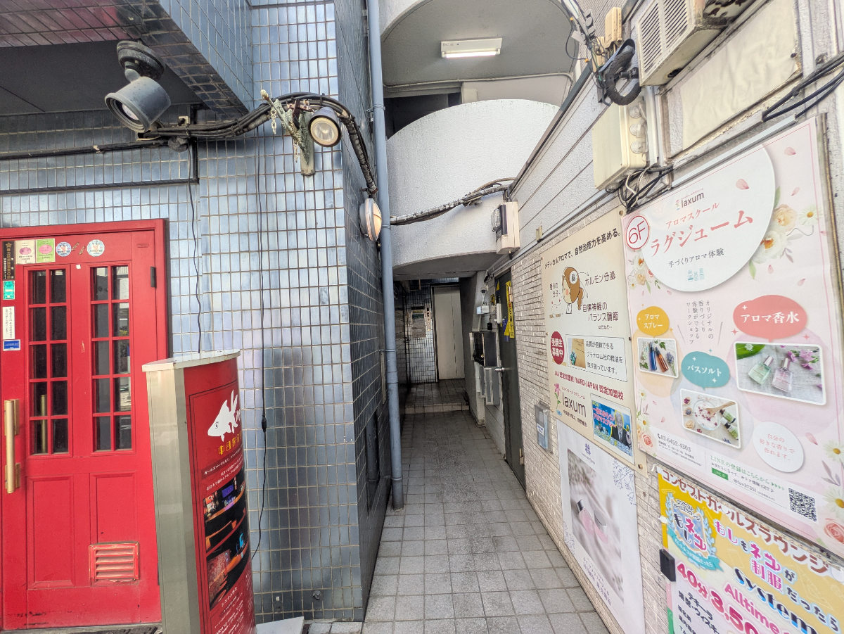 fresh/building/J00100360420_3