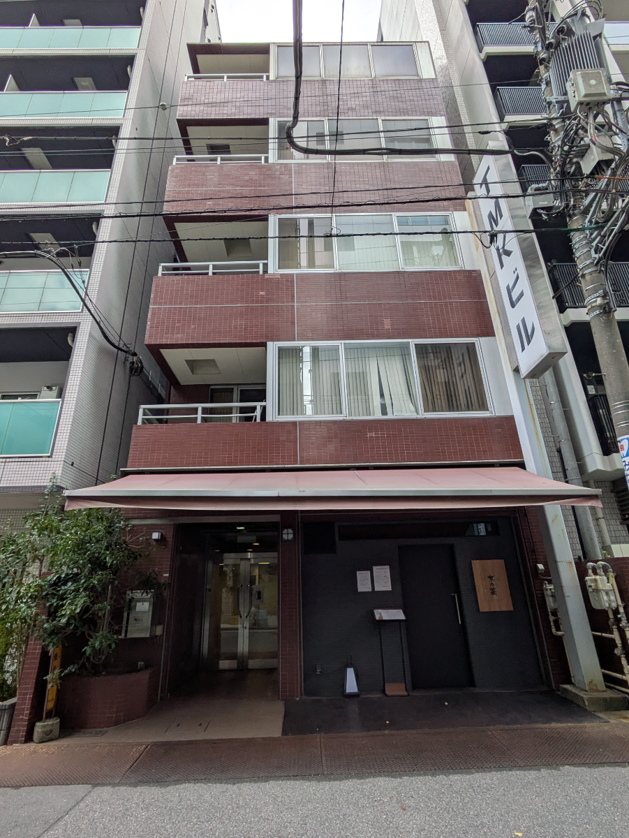 fresh/building/J00100360422_6
