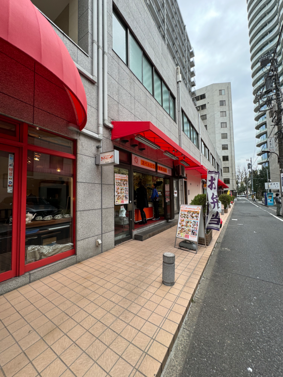 fresh/building/J00100360426_11