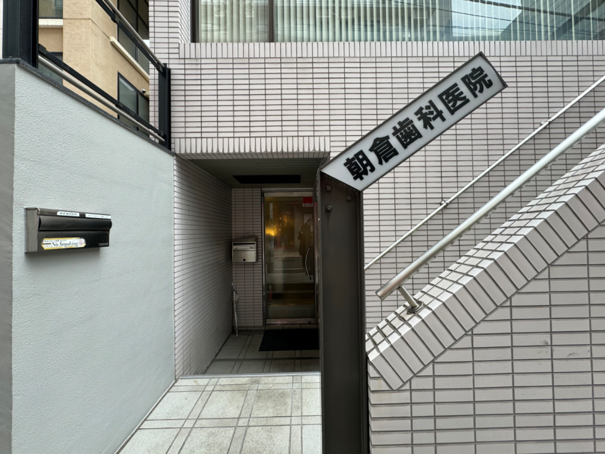 fresh/building/J00100360426_3