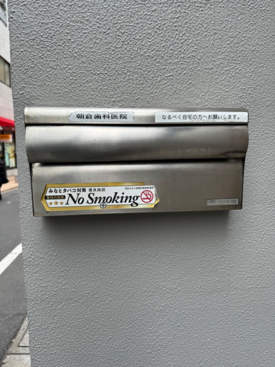 fresh/building/J00100360426_8
