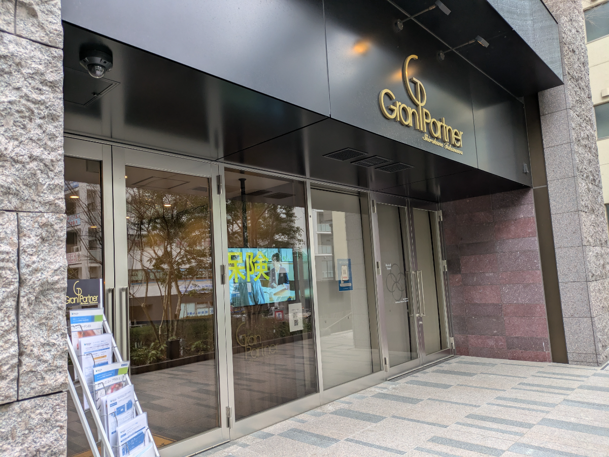 fresh/building/J00100360432_13