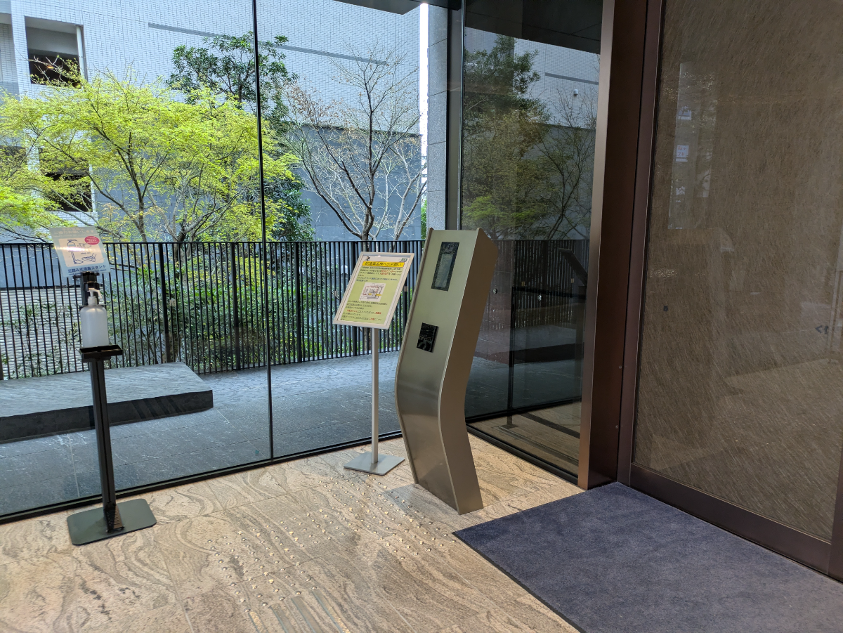 fresh/building/J00100360432_16