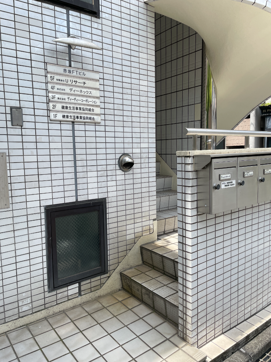 fresh/building/J00100360440_10