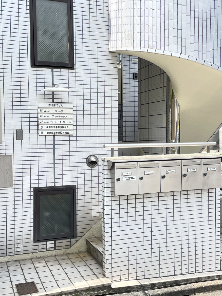 fresh/building/J00100360440_5