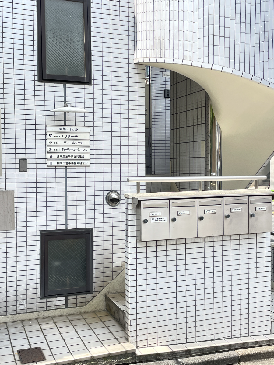 fresh/building/J00100360440_9