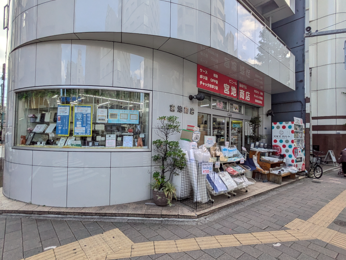 fresh/building/J00100360443_10