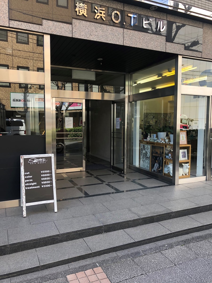 fresh/building/J00100360446_3