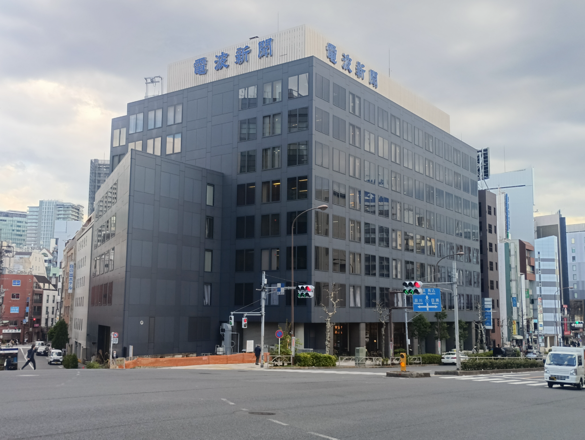 fresh/building/J00100360449_1