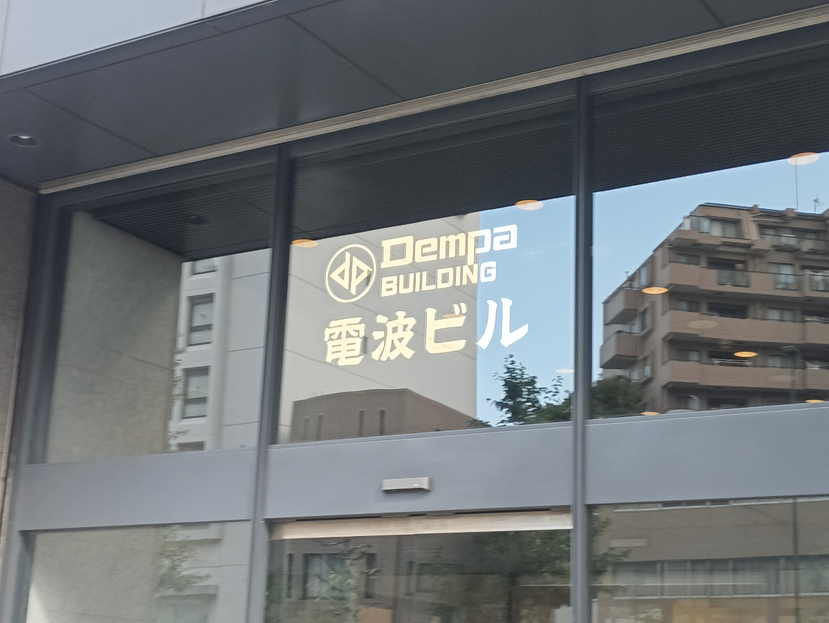 fresh/building/J00100360449_12