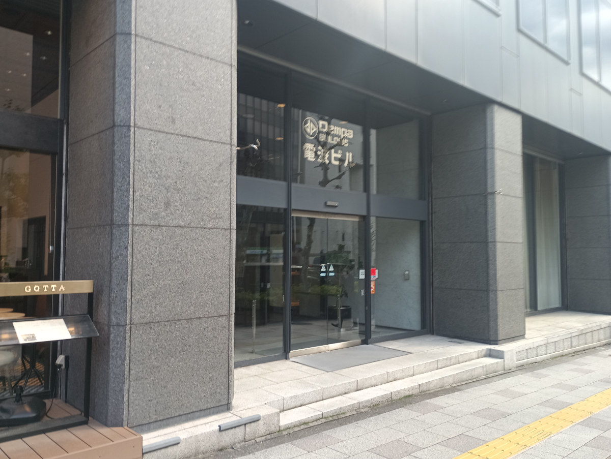 fresh/building/J00100360449_3