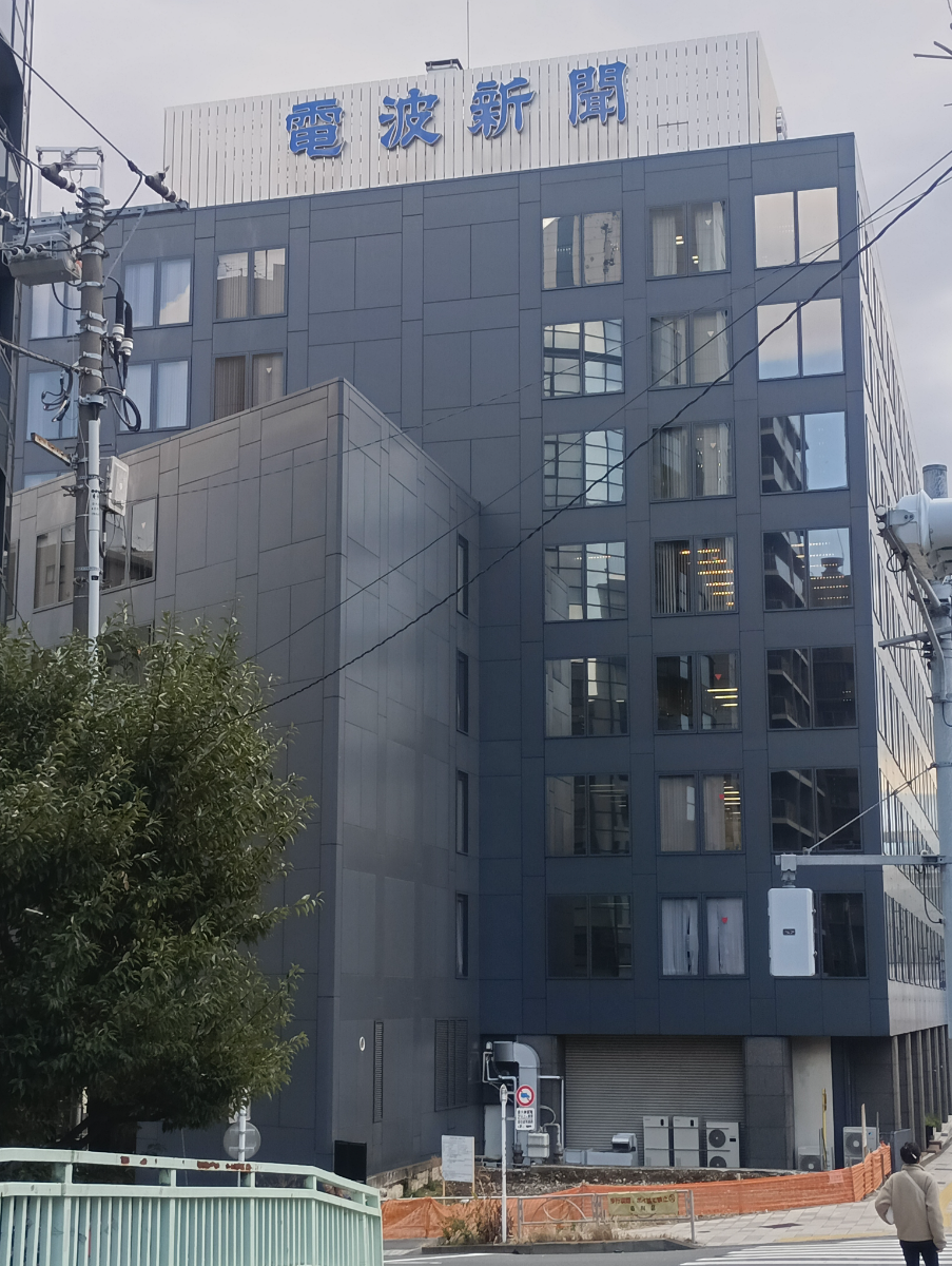 fresh/building/J00100360449_7