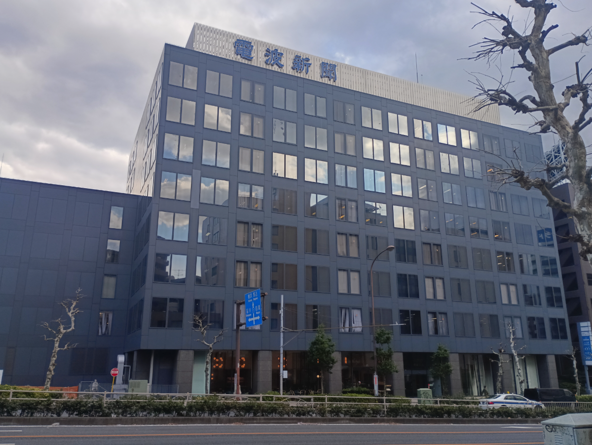 fresh/building/J00100360449_9