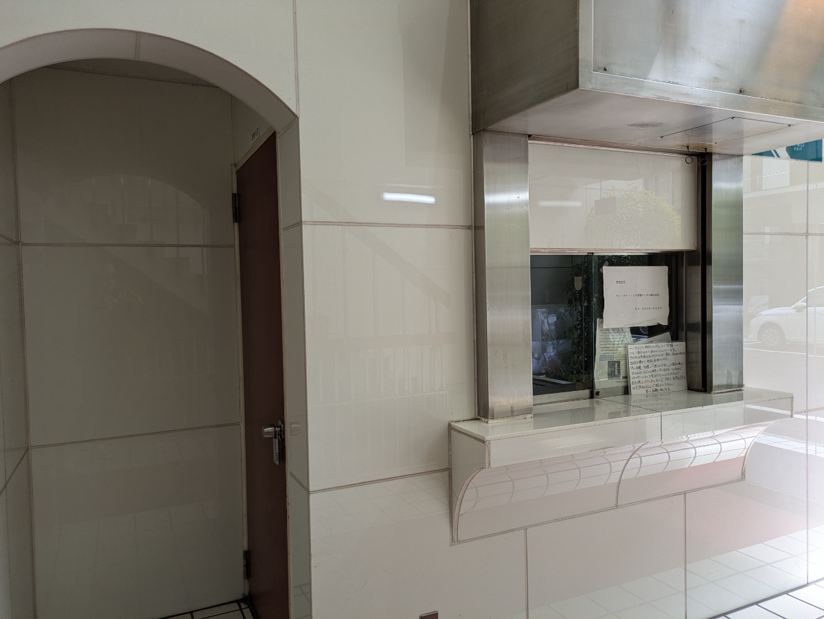 fresh/building/J00100360458_14